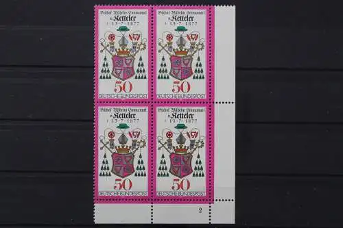 Deutschland, MiNr. 941 Viererblock, Ecke re. u., FN 2, postfrisch - 659929