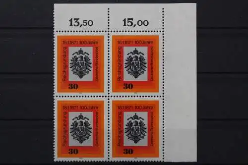 Deutschland, MiNr. 658 Viererblock, Ecke re. oben, postfrisch - 659863