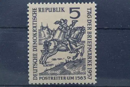 DDR, MiNr. 600 PF I, postfrisch - 659301