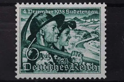 Deutsches Reich, MiNr. 684 x, postfrisch - 658939