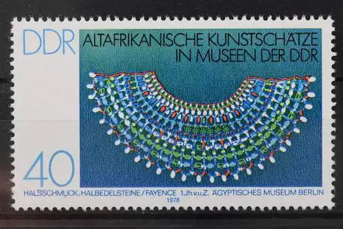 DDR, MiNr. 2335 PF I, postfrisch - 659295