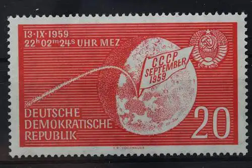 DDR, MiNr. 721 PF I, postfrisch - 659299