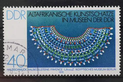 DDR, MiNr. 2335 PF I, gestempelt - 659296