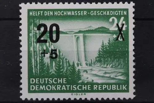 DDR, MiNr. 449 PF IV, postfrisch - 659306