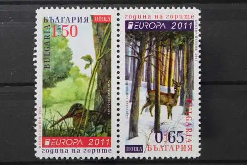 Bulgarien, MiNr. 4991-4992 Paar, postfrisch - 659995