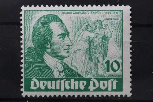 Berlin, MiNr. 61 PF II, postfrisch - 662209