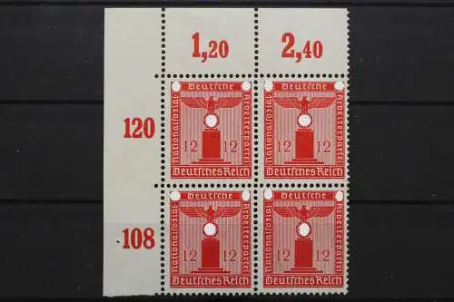 Deutsches Reich Dienst, MiNr. 161 Viererblock, Ecke links oben, postfrisch - 662278