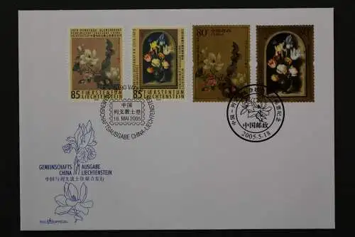 Liechtenstein, MiNr. 1375-1376 + China 3628-3629, FDC - 662056