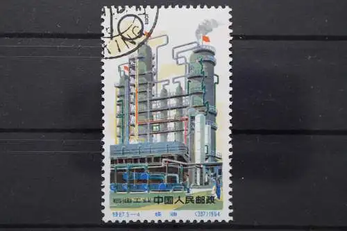 China, MiNr. 830, gestempelt - 203679