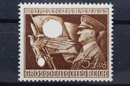 Deutsches Reich, MiNr. 831 PF f 31, postfrisch - 201775