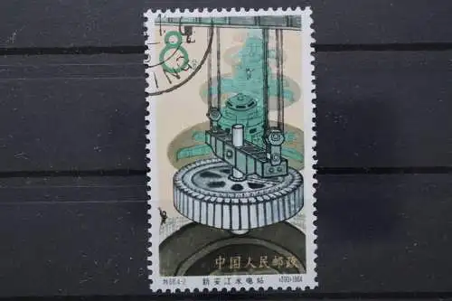 China, MiNr. 835, gestempelt - 203678