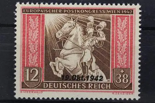 Deutsches Reich, MiNr. 825 PF I, postfrisch - 202022