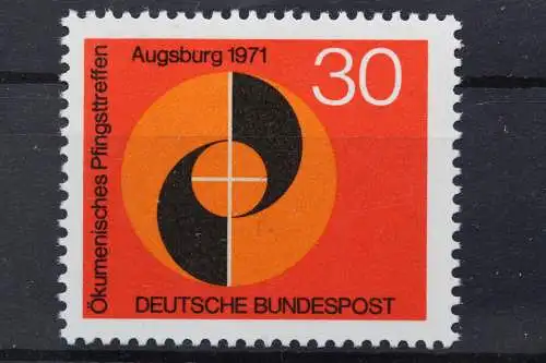 Deutschland (BRD), MiNr. 679 PF I, postfrisch - 202017