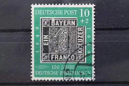 Deuschland (BRD), MiNr. 113 PF V, gestempelt - 203811