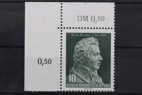 DDR, MiNr. 510 PF I Ecke links oben, postfrisch - 202916