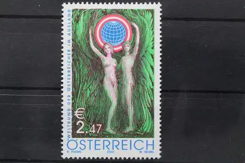 Österreich, MiNr. 2389, postfrisch - 203978