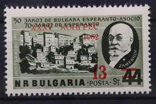 Bulgarien, MiNr. 1335, postfrisch - 206215