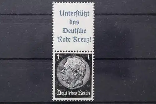 Deutsches Reich, MiNr. S 211, postfrisch - 205602