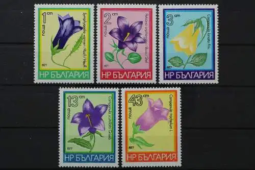 Bulgarien, MiNr. 2569-2573, postfrisch - 206571