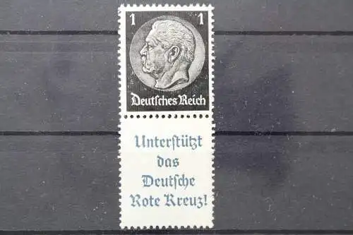 Deutsches Reich, MiNr. S 213, postfrisch - 205603