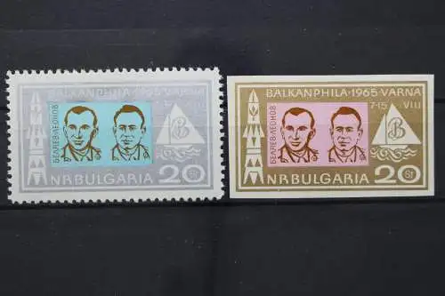 Bulgarien, MiNr. 1555-1556, postfrisch - 206008