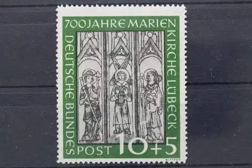 Deutschland (BRD), MiNr. 139 PF II, postfrisch - 207708