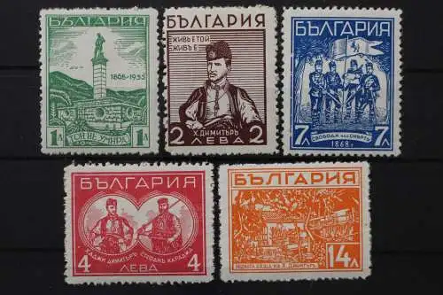 Bulgarien, MiNr. 291-295, Falz - 207301