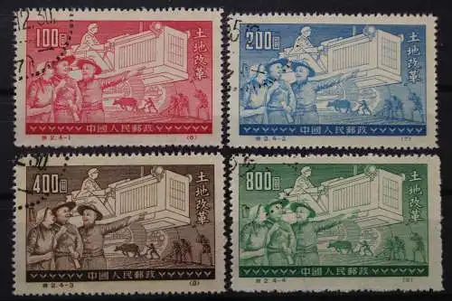 China, MiNr. 133-136 II, gestempelt - 209142