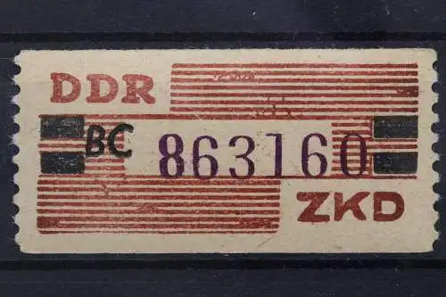 DDR Dienst B, MiNr. 29 BC Original, postfrisch - 207721