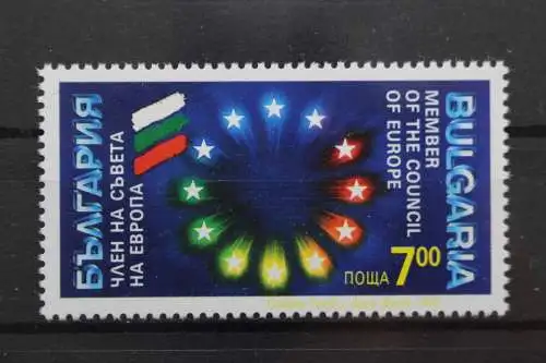 Bulgarien, MiNr. 4014, postfrisch - 209781