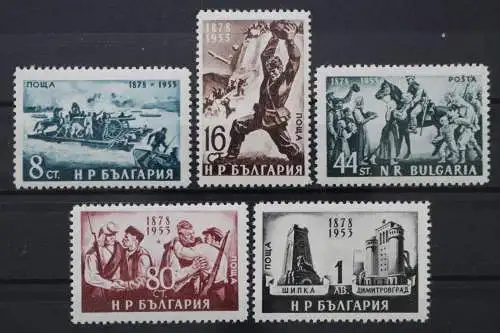 Bulgarien, MiNr. 846-850, postfrisch - 210085