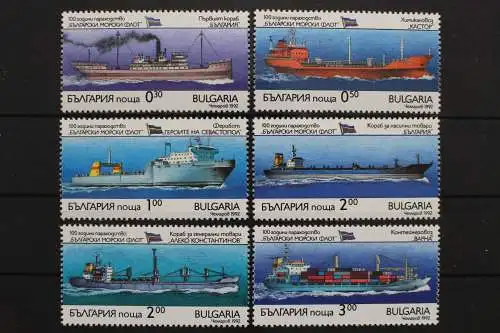 Bulgarien, MiNr. 4008-4013, postfrisch - 209782