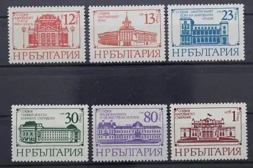 Bulgarien, MiNr. 2590-2595, postfrisch - 210270