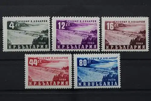 Bulgarien, MiNr. 813-817, postfrisch - 210090