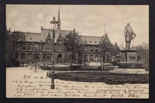 Kiel, Bismarckdenkmal am Gymnasium - 423155