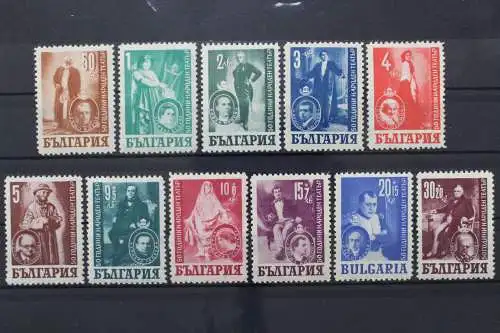 Bulgarien, MiNr. 618-628, postfrisch - 210104