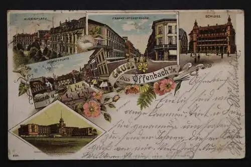 Offenbach, Alicenplatz, Frankfurterstrasse, Schloss, Marktplatz - 423279