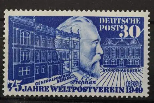 Deutschland (BRD), MiNr. 116 PF I, postfrisch - 209305