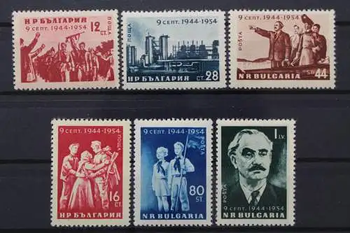 Bulgarien, MiNr. 921-926, postfrisch - 210081