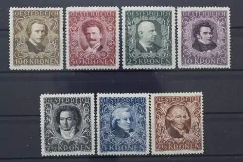 Österreich, MiNr. 418-424, postfrisch - 211209