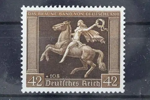 Deutsches Reich, MiNr. 671 y, ungebraucht - 211294