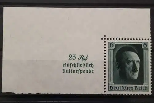 Deutsches Reich, MiNr. 648 ZF links, postfrisch - 210398