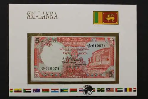 Sri Lanka, Banknotenbrief - 662545