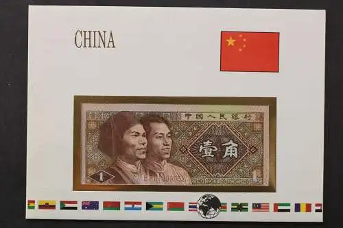 China, Banknotenbrief - 662626