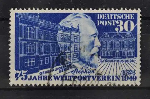 Deutschland (BRD), MiNr. 116 PF I, gestempelt - 211296