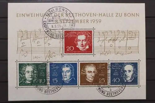 Deutschland (BRD), MiNr. Block 2 Bonn "b", ESST, BPP Signatur - 211744