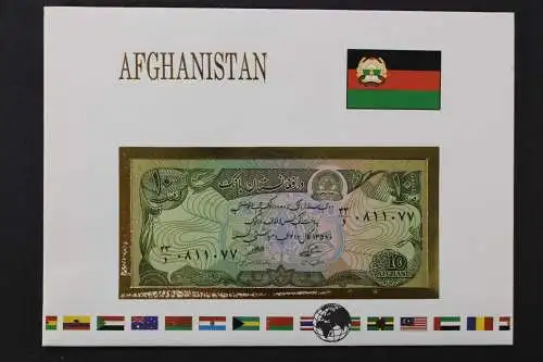 Afghanistan, Banknotenbrief - 662601