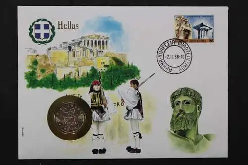 Griechenland, Numisbrief vom 2.3.1988 - 662723