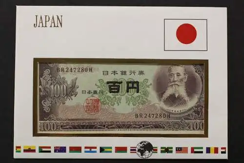 Japan, Banknotenbrief - 662547