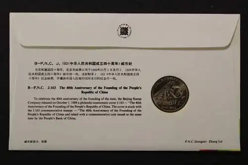 China, Numisbrief, 40 Jahre China, 1.10.1989 - 662633